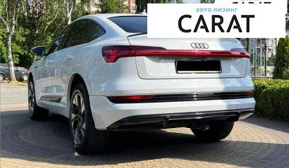 Audi e-tron Sportback 2022