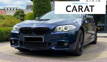 BMW 5 Series 2012 - авто лізинг Carat