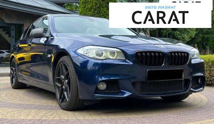 BMW 5 Series 2012
