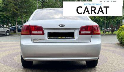 Kia Magentis 2008