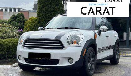 Рассмотреть MINI Countryman 2013 MINI Countryman 2013 - авто лізинг Carat