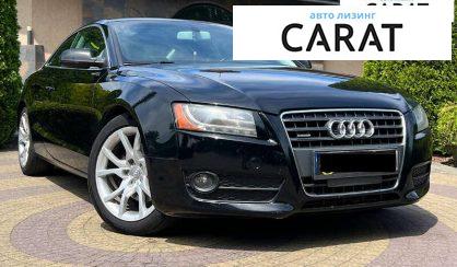 Audi A5 2010