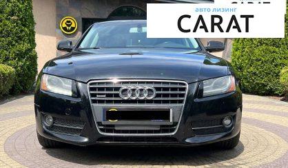 Audi A5 2010