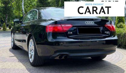 Audi A5 2010