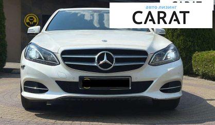 Mercedes-Benz E-Class 2013