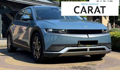 Hyundai Ioniq 2022