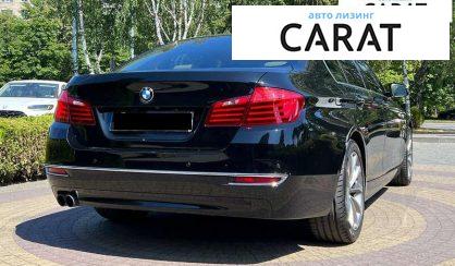 BMW 5 Series 2016