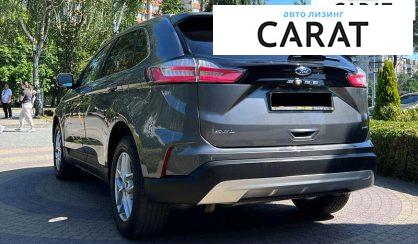 Ford Edge 2021