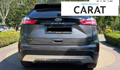 Ford Edge 2021