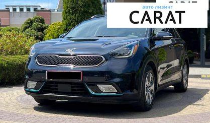 Kia Niro 2019