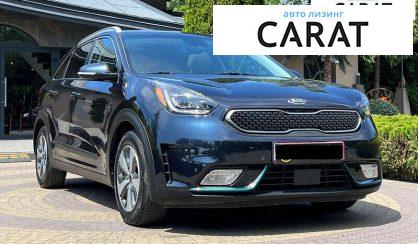 Kia Niro 2019