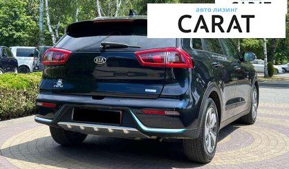 Kia Niro 2019