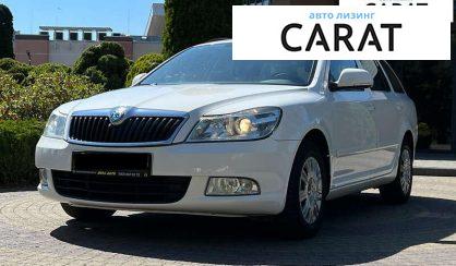 Розглянути Skoda Octavia 2012 Skoda Octavia 2012 - авто лізинг Carat