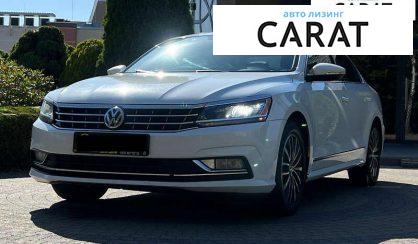 Volkswagen Passat 2016