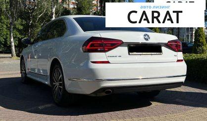 Volkswagen Passat 2016