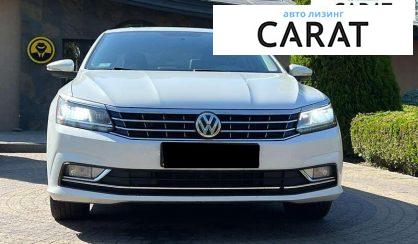 Volkswagen Passat 2016