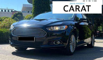 Розглянути Ford Fusion 2015 Ford Fusion 2015 - авто лізинг Carat