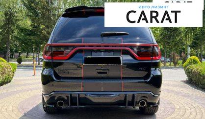 Dodge Durango 2017