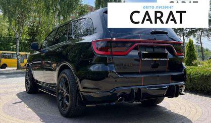 Dodge Durango 2017