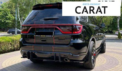 Dodge Durango 2017