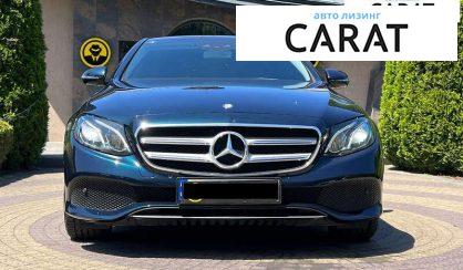 Mercedes-Benz E-Class 2016
