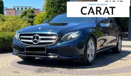 Mercedes-Benz E-Class 2016