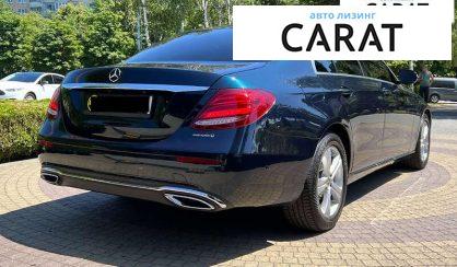 Mercedes-Benz E-Class 2016