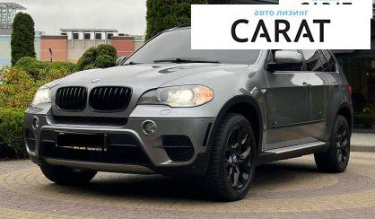 BMW X5 2013 - авто лізинг Carat