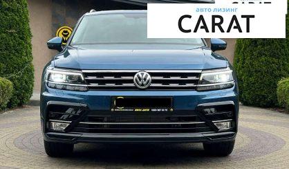 Volkswagen Tiguan 2017