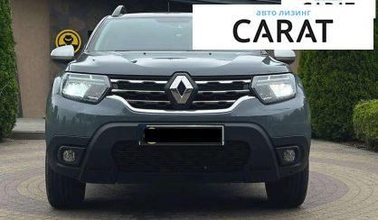 Renault Duster 2023