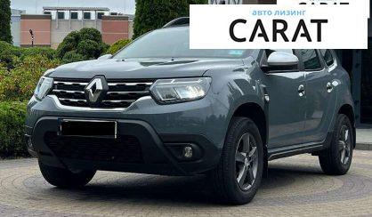 Рассмотреть Renault Duster 2023 Renault Duster 2023 - авто лізинг Carat