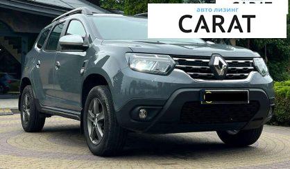 Renault Duster 2023