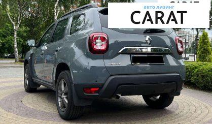 Renault Duster 2023
