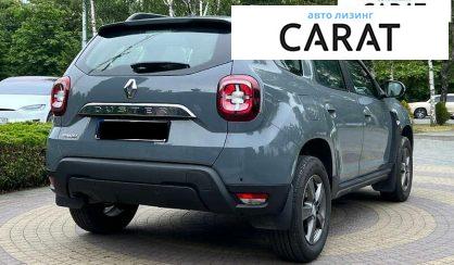 Renault Duster 2023