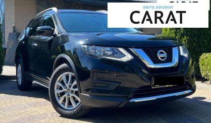Nissan Rogue 2016