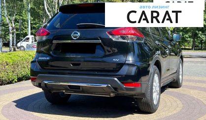 Nissan Rogue 2016