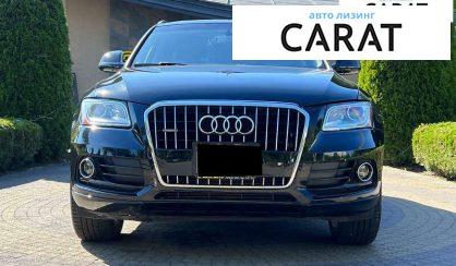 Audi Q5 2016