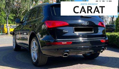 Audi Q5 2016