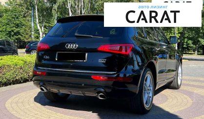 Audi Q5 2016