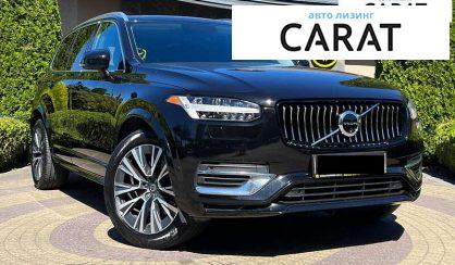 Volvo XC90 2021