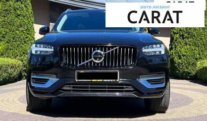 Volvo XC90 2021
