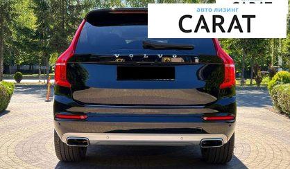 Volvo XC90 2021