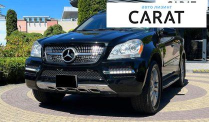 Mercedes-Benz GL-Class 2011