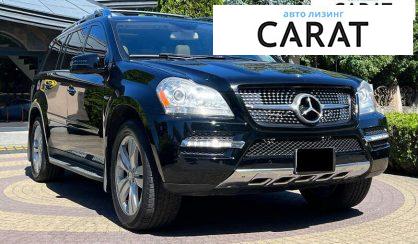 Mercedes-Benz GL-Class 2011