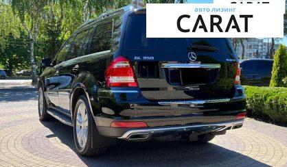 Mercedes-Benz GL-Class 2011