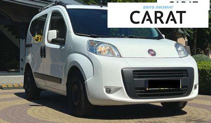 Fiat Qubo пасс. 2013