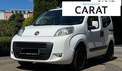 Fiat Qubo пасс. 2013
