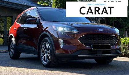 Ford Escape 2021