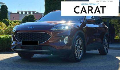 Ford Escape 2021