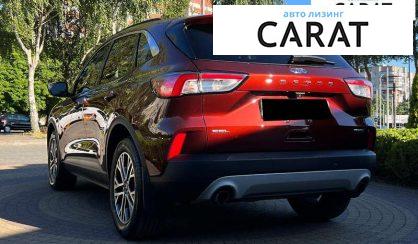 Ford Escape 2021
